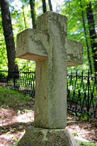 Early 1900's Cross Gravestone